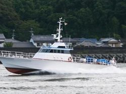 23.6mtr 39 knot Patrol Boat