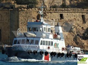 31m / Utility Vessel for Sale / #1024167