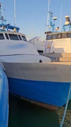 Up for Bidding: 1980  107 ft Custom-Built Offshore Supply Crew Vessel 
