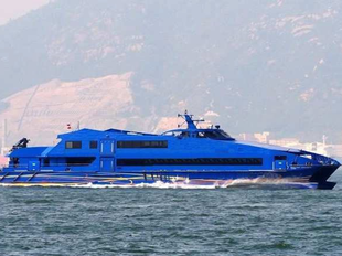 155' Fast Catamaran Ferry