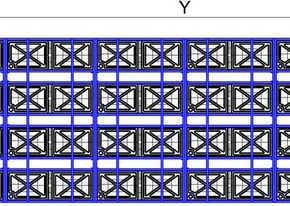 ARRAY TOP VIEW