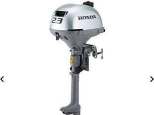 Honda 2.3hp - Brand New - Honda Warranty 