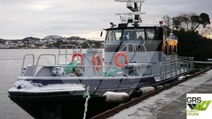 19m / 26knts Research- Survey- Guard Vessel for Sale / #1123517