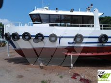 16m / 14knts Survey Vessel for Sale / #1144316