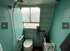 Shower room & toilet