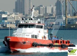 41m / Utility Vessel for Sale / #1068110