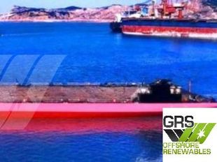 133m / Deck Cargo Ship for Sale / #1139856