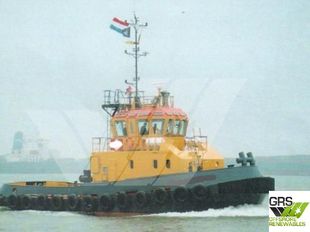 TWIN SCREW ENGINES 23m / 27ts BP Tug for Sale / #1057617