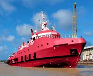 2017 | 40 M | Offshore Utility Support Vessel For BBC +Opt to purchase