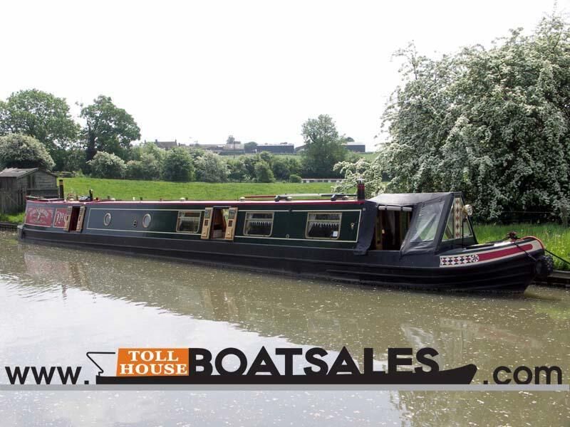Hull