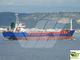 80m / Multi Purpose Vessel / General Cargo Ship for Sale / #1144727