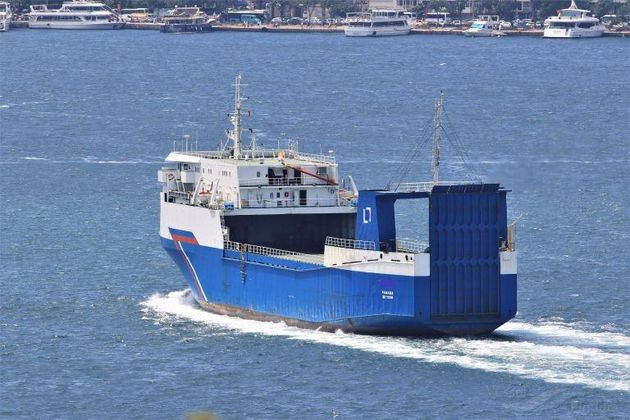 105mt RORO CARGO FERRY FOR SALE