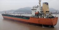 15147T Product Oil Tanker