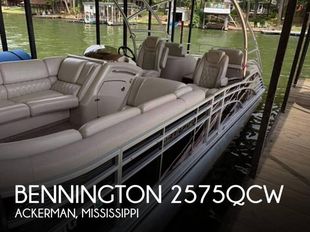 2013 Bennington 2575QCW
