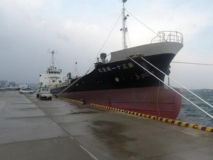 75.5m Product Tanker