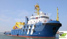 57m Offshore Support & Construction Vessel for Sale / #1071448