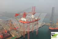 116m / DP 1 / 1000ts Crane Jack Up for Sale / #1125883