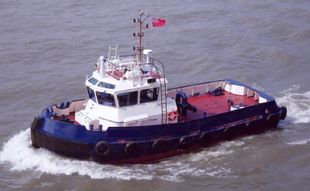 NEW BUILDING ORDER 2000HP TUG