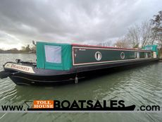 Hull