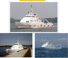 31m ,2002 Built,20 knots Aluminum 