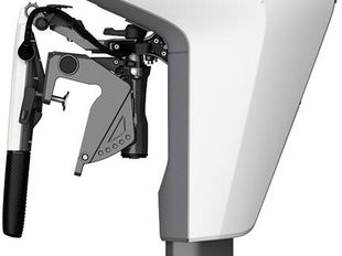 Mercury Avator 7.5e