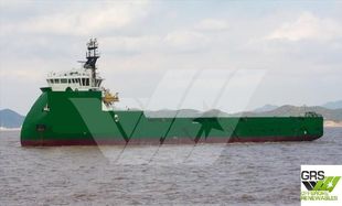 SOLD BY AUCTION on 2-SEP-25 / CONTACT US / IN SERVICE - NO LAID UP TONNAGE / 89m / DP 2 Platform Supply Vessel for Sale / #1071838