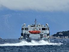 HIGH SPEED CATAMARAN FERRY