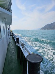 Passenger Ferry GT122ton