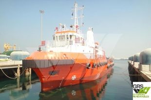 Keen Sellers 48m Platform Supply Vessel for Sale / #1074661