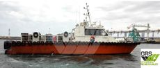 23m / 12 pax Crew Transfer Vessel for Sale / #1112452