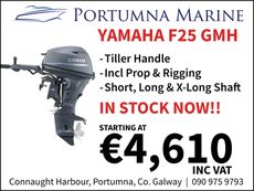 Yamaha Outboard F25 GMHS/L