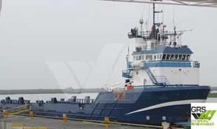 73m / DP 2 Platform Supply Vessel for Sale / #1062526