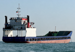 1300DWT LANDING CRAFT 