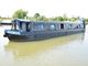 KISS THE RAIN • 62ft 4in, Cruiser stern, 2+2 berths
