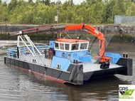 16m / 8ts BP Multicat for Sale / #1085456