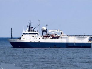 254' Seismic Survey Ship