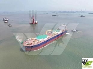 250m / Fish Carrier for Sale / #1144570