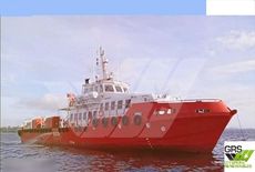 40m Crew Transfer Vessel for Sale / #1089093