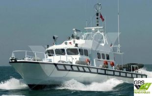 25m Workboat for Sale / #1112310