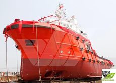 59m / DP 1 Offshore Support & Construction Vessel for Sale / #1087455