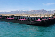 2007 | 86 m | Flat Deck Cargo Barge | For P&C Sale
