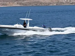 Ocean 1 RIB 9.8