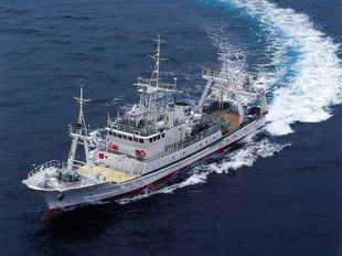 41m Research Vessel