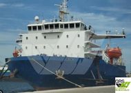 140m / Deck Cargo Ship for Sale / #1132871