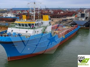 60m / 62ts BP AHTS Vessel for Sale / #1144325