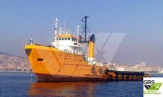 60m / 30ts BP AHTS Vessel for Sale / #1003302