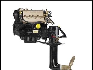 NEW Lombardini LDW1404SD 35hp Marine Diesel Engine & Saildrive Package