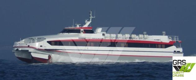 PRICE REDUCED // 40m / 286 pax Passenger Ship for Sale / #1062653