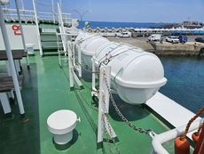 LCT Ro-Ro Ferry GT171ton