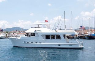2012 Outer Reef Yachts 630 MY